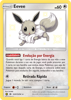 Eevee, Sol e Lua, Banco de Dados de Cards do Estampas Ilustradas