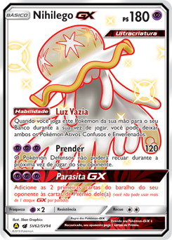 Nihilego-GX, Yellow A Alternate