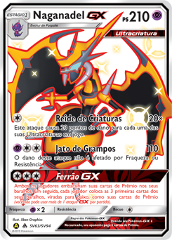 PokéLendas - Poipole, o Pokémon Pino de Veneno, é um Pokémon do tipo Veneno.  É uma Ubs (Ultra Beasts) considerado um Pokémon Lendário. Evolui pra  Naganadel. DADOS: ° Nome: Poipole ° Tipo