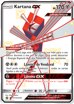 Carta Pokémon Original Kartana GX Ultracriatura 70/111