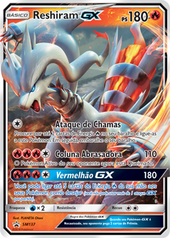 Reshiram-GX, Cartas promocionais, Banco de Dados de Cards do Estampas  Ilustradas