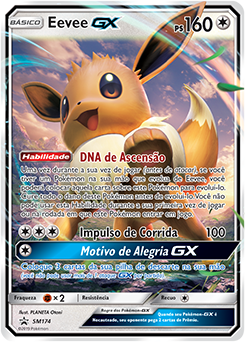 Eevee, Sol e Lua, Banco de Dados de Cards do Estampas Ilustradas