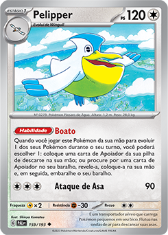 Cartões Pokemon tcg (mais no meu perfil) em segunda mão durante 1