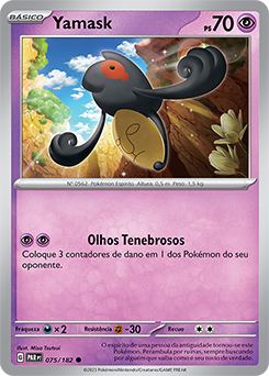 Uso Básico da Pokedex