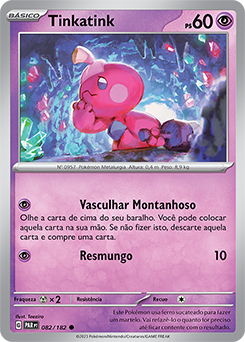 Uso Básico da Pokedex