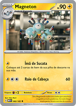 Porygon, 151, Banco de Dados de Cards do Estampas Ilustradas