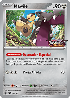 Uso Básico da Pokedex