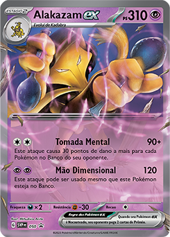 Alakazam V, Voltagem Vívida, Banco de Dados de Cards do Estampas  Ilustradas