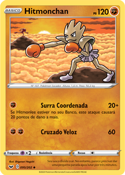 Hitmonlee ou Hitmonchan? :3  Pokémon Amino Em Português Amino