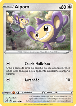 Togedemaru, Eclipse Cósmico, Banco de Dados de Cards do Estampas  Ilustradas