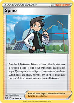 Pokémon TCG - Condições Especiais e Entre Turnos