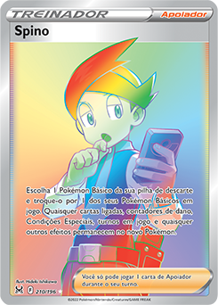 Spinarak, Pokémon GO do Pokémon Estampas Ilustradas, Banco de Dados de  Cards do Estampas Ilustradas