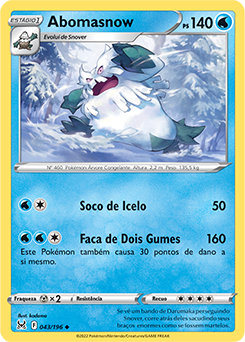 Snover, Luz Proibida, Banco de Dados de Cards do Estampas Ilustradas