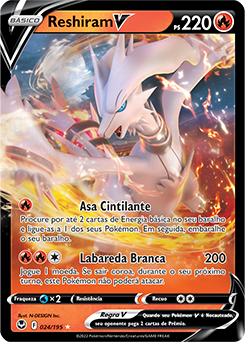 Lugia V, Tempestade Prateada, Banco de Dados de Cards do Estampas  Ilustradas