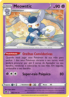 Cartões Pokemon tcg (mais no meu perfil) em segunda mão durante 1