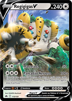 Carta Pokemon Regigigas V astro gg055/gg077 di seconda mano per 15