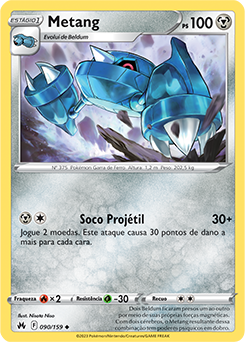 Bagon, Tempestade Celestial, Banco de Dados de Cards do Estampas  Ilustradas