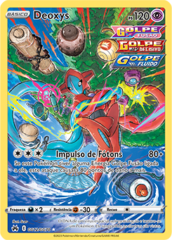 Deoxys, Golpe Fusão, Banco de Dados de Cards do Estampas Ilustradas