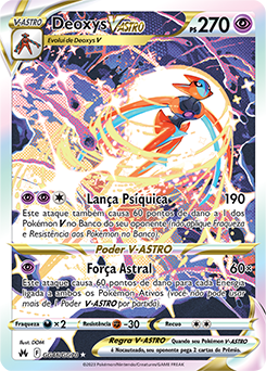 Deoxys, Golpe Fusão, Banco de Dados de Cards do Estampas Ilustradas