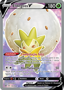 Eldegoss V  Rixa Rebelde  Banco de Dados de Cards do 