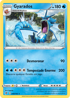 Carta Pokémon Gyarados Vmax Céus Em Evolução Original