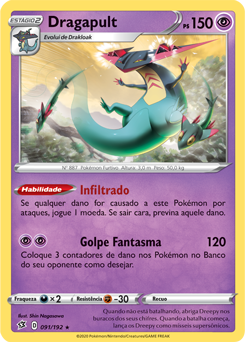 Spiritomb, Rixa Rebelde, Banco de Dados de Cards do Estampas Ilustradas