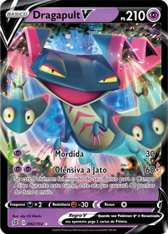 Kit Carta Pokémon Dragapult Drakloak Dreepy Rixa Rebelde