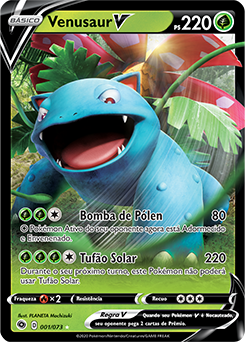 Mega Venusaur, Pokédex