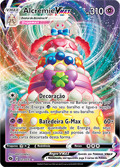 Alcremie VMAX | Caminho do Campeão | Banco de Dados de Cards do Estampas Ilustradas | www.pokemon.net.br