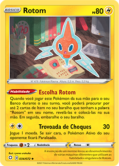 Uso Básico da Pokedex