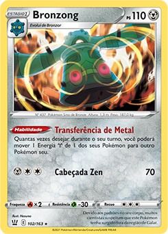 Energia de Metal, Pokémon