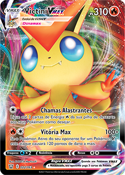 Cartas pokemon imprimir vmax