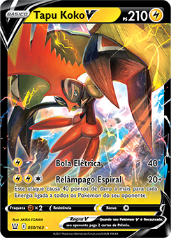 Tapu Koko VMAX, Estilos de Batalha, Banco de Dados de Cards do Estampas  Ilustradas