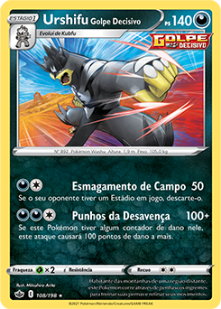 Deck Pokémon Lutador c/ Urshifu Golpe Decisivo V