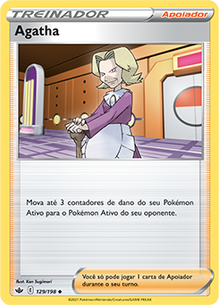 Análise de Carta - Ho-Oh EX  Pokétudo TCG - AJUDANDO VOCÊ NO JOGO!