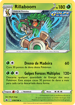 Passimian, Reinado Arrepiante, Banco de Dados de Cards do Estampas  Ilustradas