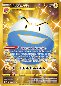 Swampert, Tempestade Celestial, Banco de Dados de Cards do Estampas  Ilustradas