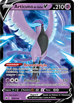 ◓ Pokédex Completa: Articuno (Pokémon) Nº 144