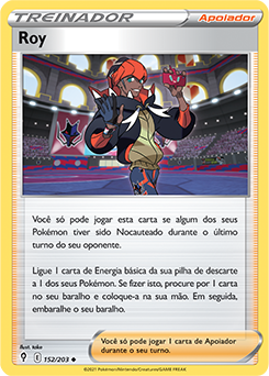 Informação sobre a probabilidade de recebimento de cartas do Pokémon  Estampas Ilustradas Live