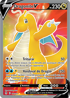 Dragonite V, Céus em Evolução