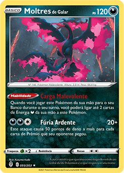 Moltres de Galar, Céus em Evolução, Banco de Dados de Cards do Estampas  Ilustradas