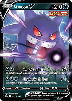 Gengar & Mimikyu-GX TEU 186