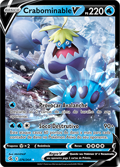 Pokemon Política De Fraqueza Reverse Foil Sol E Lua Sombras