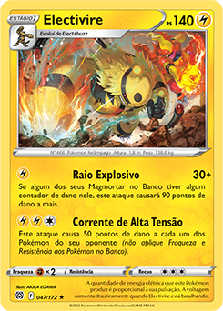 Informação sobre a probabilidade de recebimento de cartas do Pokémon  Estampas Ilustradas Live