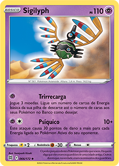 Kit Carta Pokémon 90 Energias com 10 de cada elemento (Grama, Fogo, Água,  Raio, Psíquico, Lutador, Escuridão e Fada)