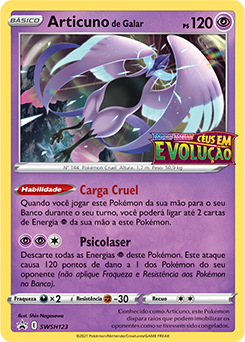 Articuno de Galar, Cartas promocionais