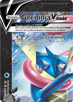 Greninja-V (73/264), Busca de Cards