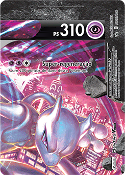 Mewtwo, Cartas promocionais