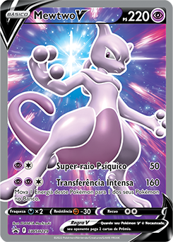 Mewtwo, Cartas promocionais