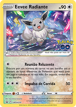 Eevee, Cartas promocionais